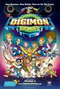 Digimon: The Movie poster