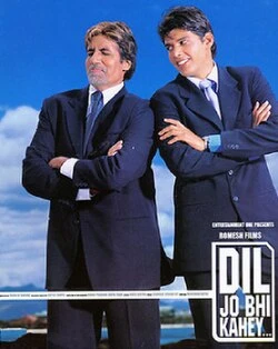 Dil Jo Bhi Kahey... poster