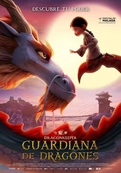 Dragonkeeper poster