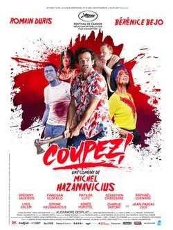 Final Cut poster