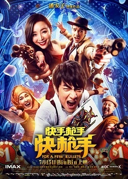 For a Few Bullets poster