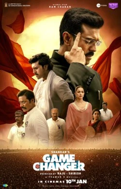 Game Changer poster