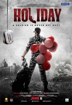 Holiday poster