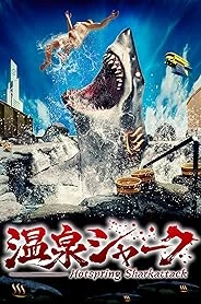 Hotspring Sharkattack poster