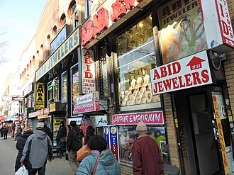 In Jackson Heights poster