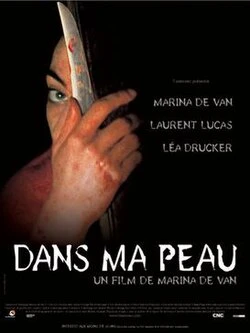 In My Skin poster