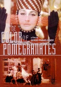 In the Land of Pomegranates poster