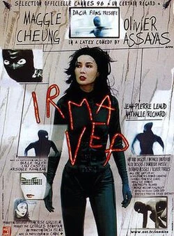 Irma Vep poster