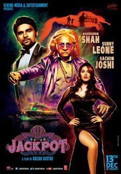 Jackpot poster