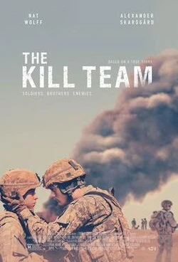 Jihadists poster