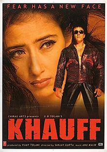 Khauff poster