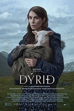 Lamb poster