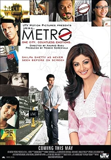 Life in a Metro poster