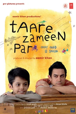Like Stars on Earth poster