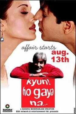 Look What's Happened Now poster