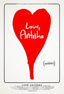 Love Goes Public poster