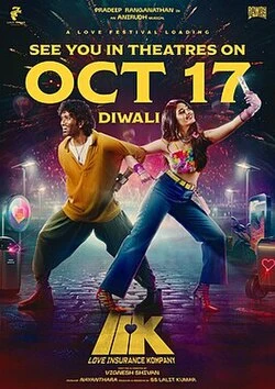 Love Life poster