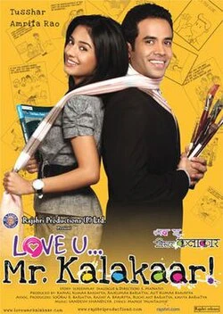 Love U... Mr. Kalakaar! poster