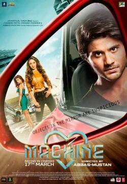 Machines poster
