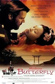Madame Butterfly poster