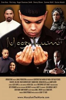 Mooz-Lum poster