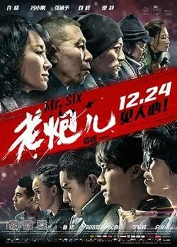 Mr. Six poster