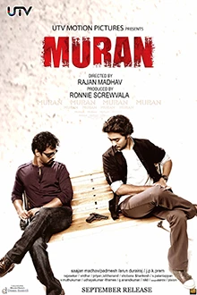 Muran poster