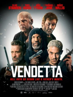 Only in Theaters poster