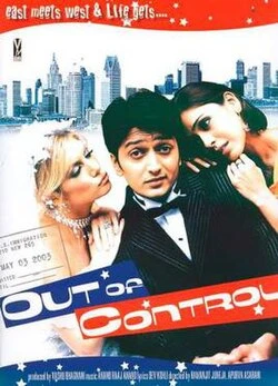 Out of Control poster