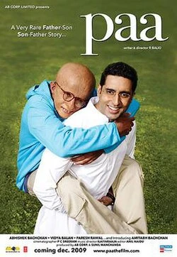 Paa poster