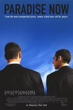 Paradise Now poster