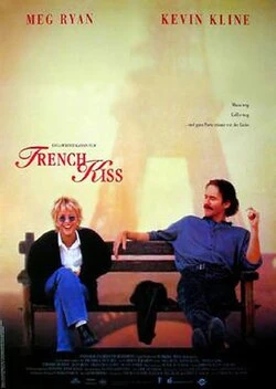 Paris, France poster