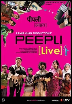 Peepli Live poster