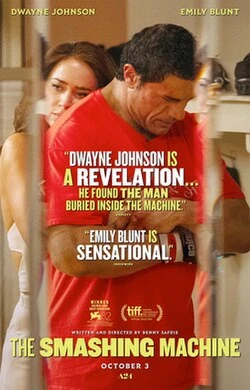 Seven poster