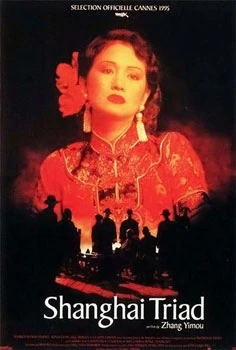 Shanghai Triad poster