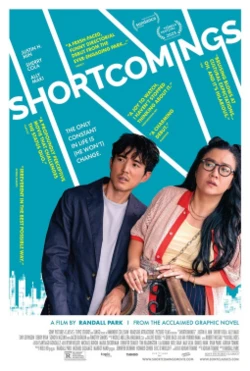 Shortcomings poster