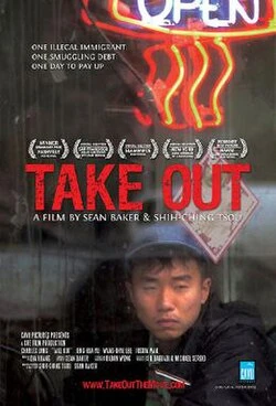 Take poster