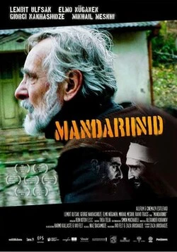 Tangerines poster