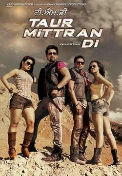 Taur Mittran Di poster