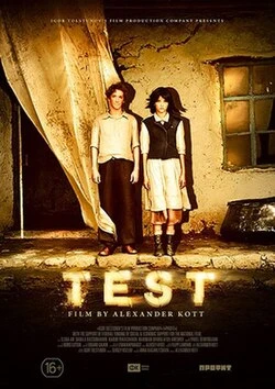 Test poster