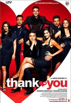 Thank You poster