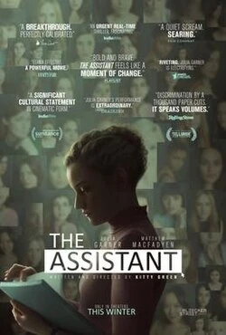 The Assistant poster