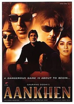 The Bank poster