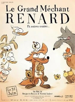 The Big Bad Fox and Other Tales poster