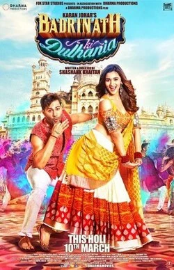 The Bride of Badrinath poster