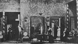 The Cherry Orchard poster