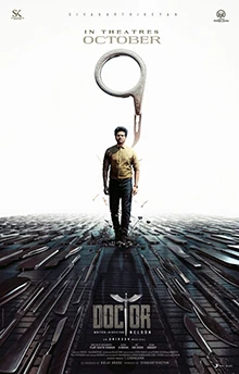 The Doctor from India poster