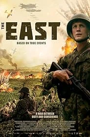 The East poster
