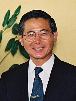 The Fall of Fujimori poster