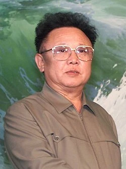 The Flower of Kim Jong II poster